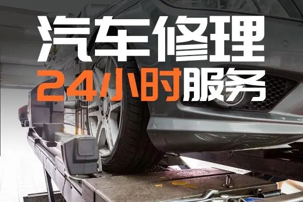 1730430183669644.jpg 修车14.jpg